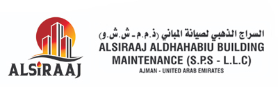ALSIRAAJ ALDHAHABIU BUILDING MAINTENANCE Logo